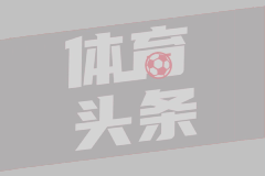 学校回应强制要求学生暑期来校补课